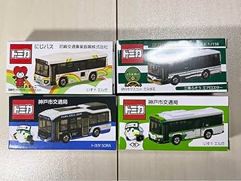トミカ　限定バス　8台セット　周年記念 トミカ 限定バス 8台セット 周年記念 - メルカリ
